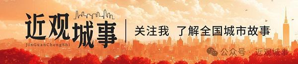 女足亞冠武漢奪冠；邵新宇辭湖北副省長(zhǎng)，長(zhǎng)江中游觀(guān)察