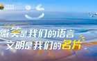 蘇超鹽城對戰(zhàn)宿遷，晚六點放票！