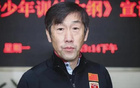 國足新帥確定，塞爾維亞名帥接手，鄭智高洪波落選。