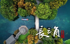 76萬(wàn)人搶約，常州南京對(duì)決，門(mén)票售罄。