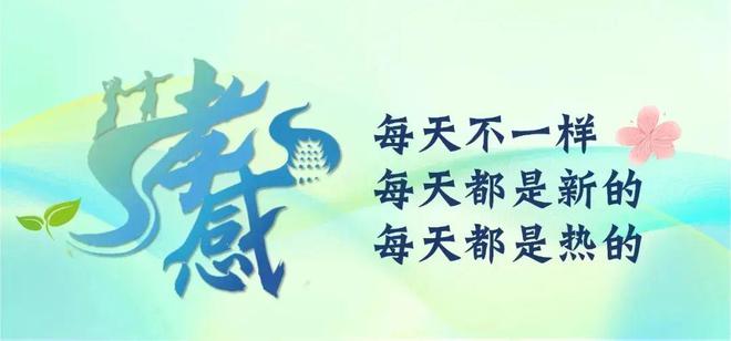 武漢女足奪冠，孝昌姑娘顯威！
