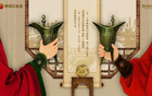 河南海港對(duì)決：蒯紀(jì)聞、蔣光太領(lǐng)銜首發(fā)，王上源、黃紫昌出戰(zhàn)。