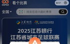 南哥駕到，常州主場(chǎng)，送車(chē)活動(dòng)火熱開(kāi)啟！