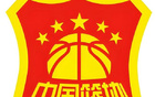 中國(guó)女籃七月熱身賽，備戰(zhàn)亞洲杯沖刺