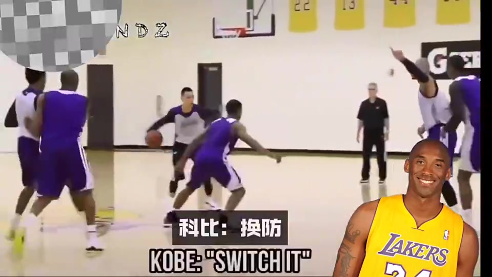 原來科比在訓練中的垃圾話罵的這么臟啊怪不得林書豪受不了