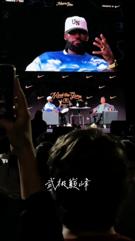 詹姆斯沒有任何一個(gè)人比邁克爾喬丹更鼓舞我 詹姆斯沒有任何一個(gè)人比邁克爾喬丹更鼓舞我
