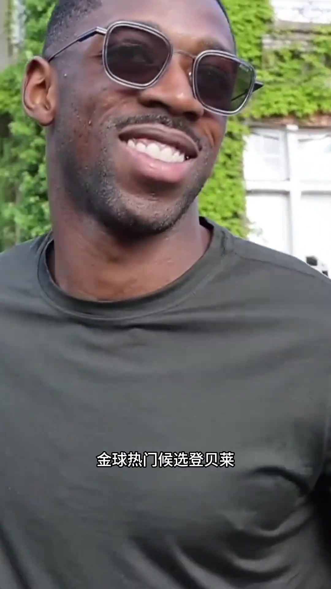 沒(méi)有孔德的法國(guó)隊(duì)潮流感直線下降
