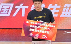 北大奪冠，管子煜MVP，大勝華僑成五冠王，CBA選秀多人參與