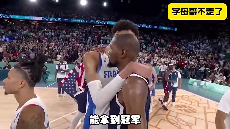 楊毅此前這年代你到處走也未見(jiàn)得能拿到冠軍尤其像杜蘭特這樣