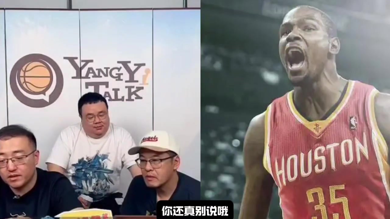 火箭能否簽來(lái)保羅楊毅保羅已不是對(duì)球隊(duì)有重要影響力的球員了
