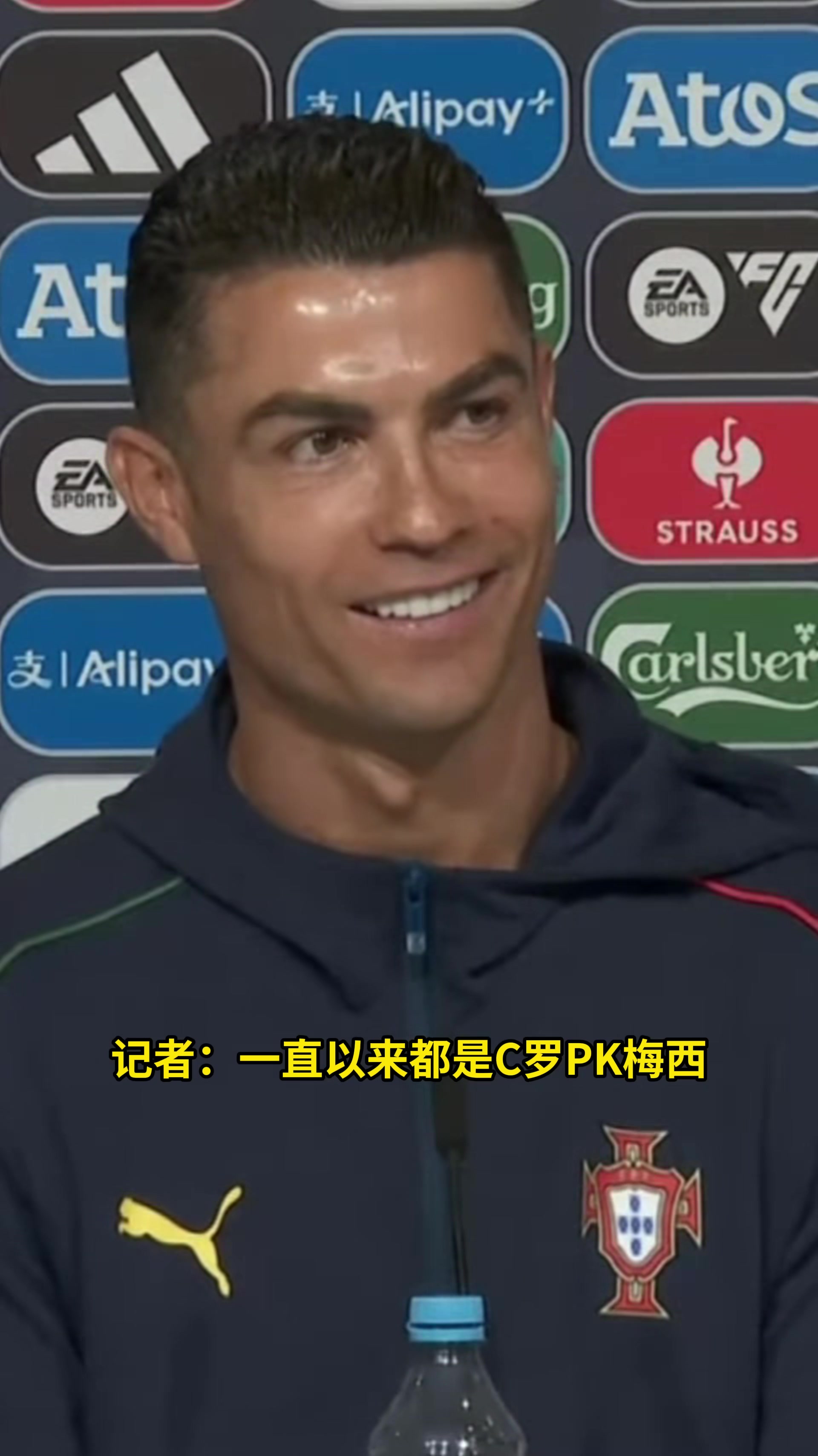 和梅西當隊友C羅我對他很有感情他一直對我很好也很尊重我