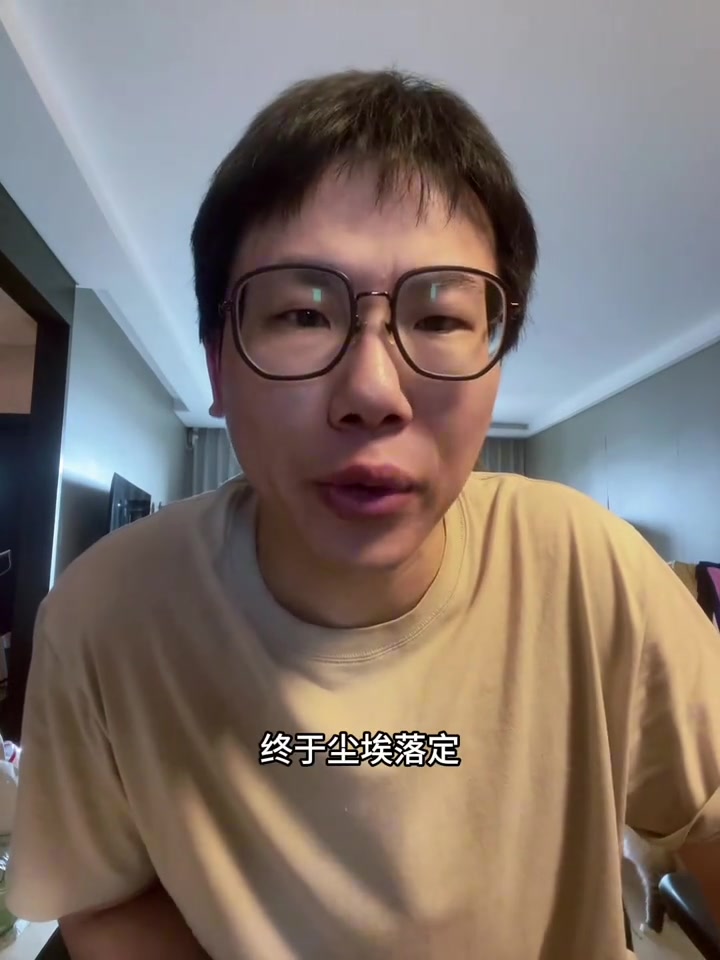 孔祥宇恭喜弗拉格 沒有懸念他具備兩三年內(nèi)進入防陣的潛力 孔祥宇恭喜弗拉格 沒有懸念他具備兩三年內(nèi)進入防陣的潛力