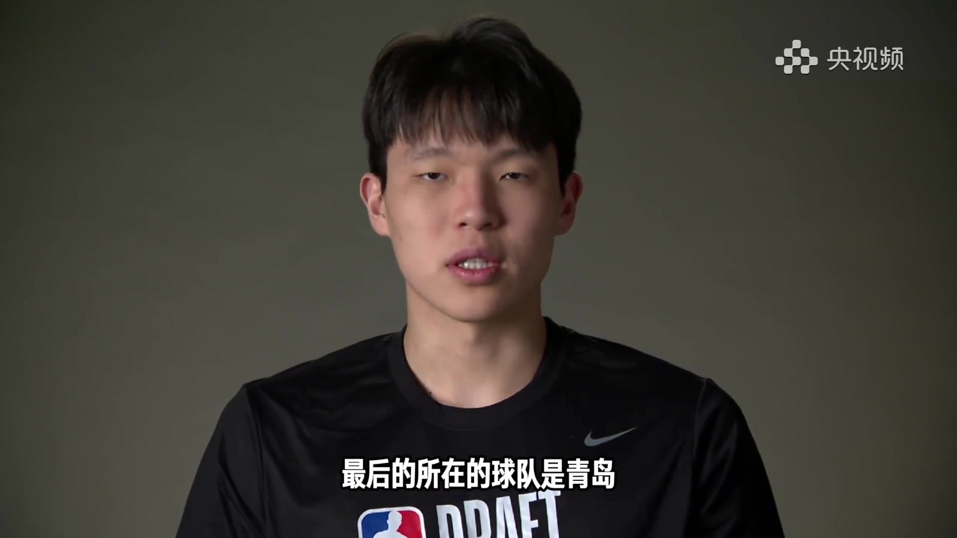 楊瀚森專訪最喜歡的球員是約基奇 會盡己所能為球隊做貢獻(xiàn)