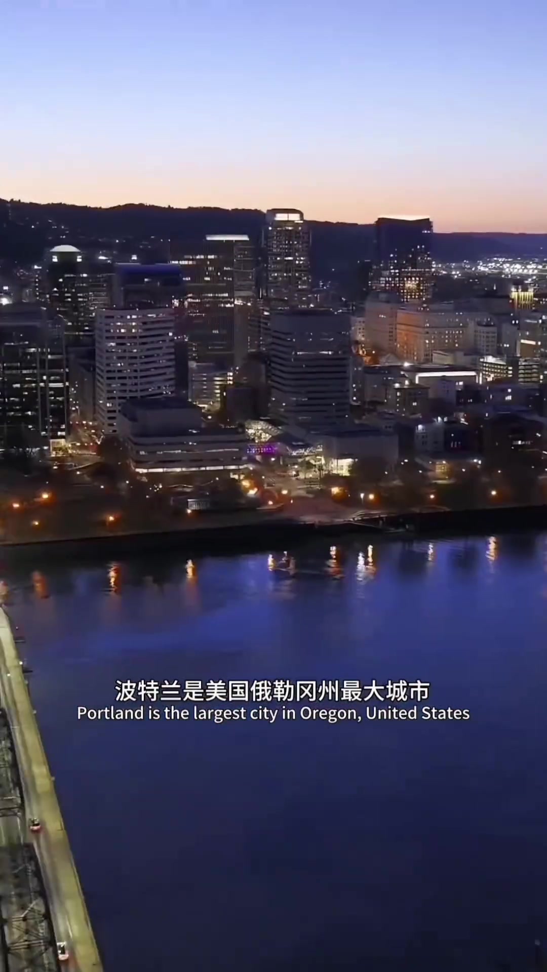 青島也是哈楊瀚森母隊(duì)開拓者所在城市波特蘭世界精釀啤酒之都 青島也是哈楊瀚森母隊(duì)開拓者所在城市波特蘭世界精釀啤酒之都