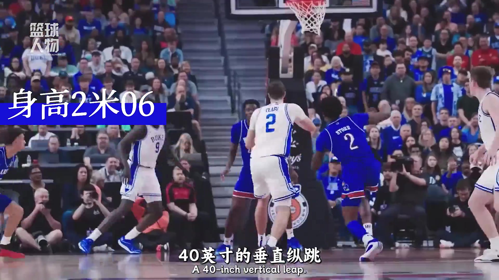 無所不能的阿爾法男美國白人希望 狀元郎弗拉格基本沒黑點(diǎn)