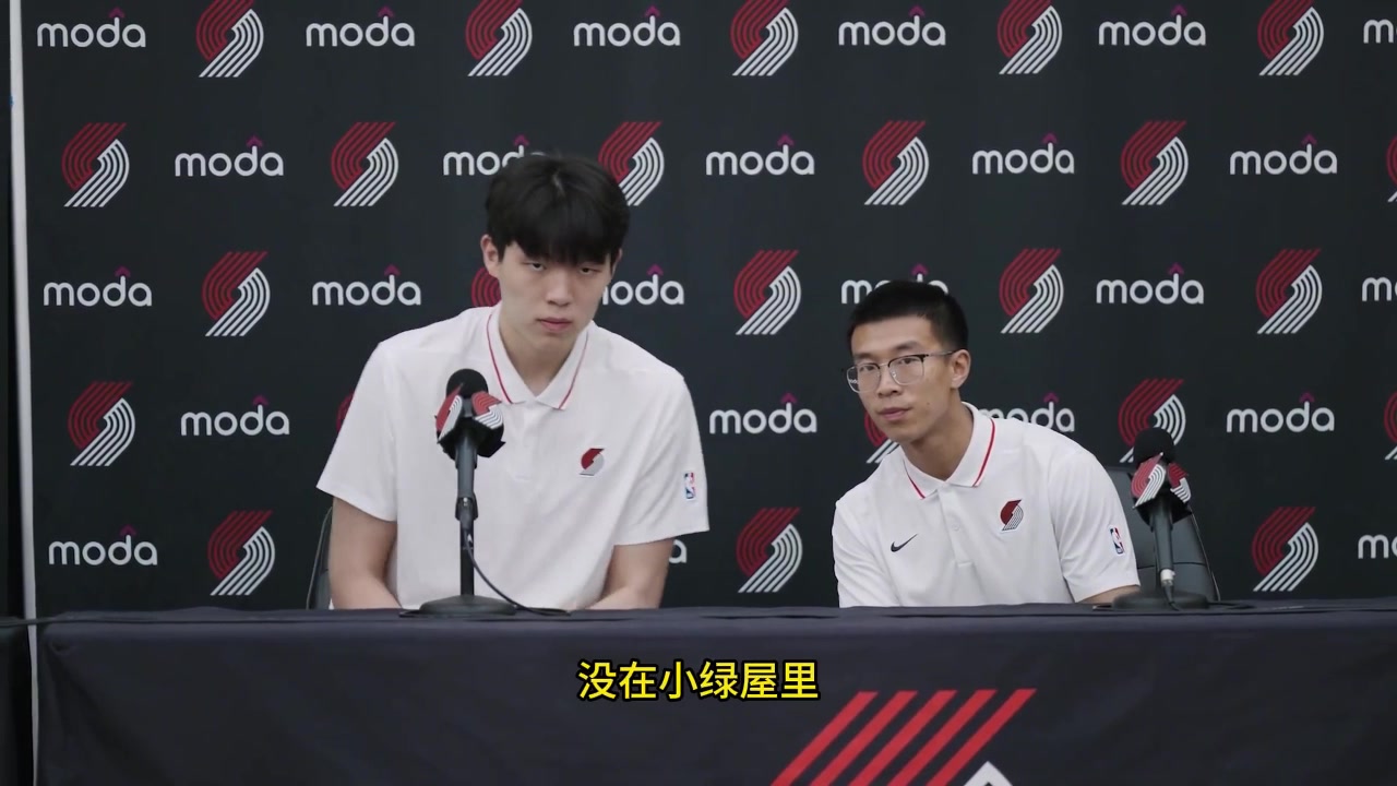 你在看臺被高順位選中會很驚訝嗎楊瀚森當(dāng)時(shí)覺得自己20之后
