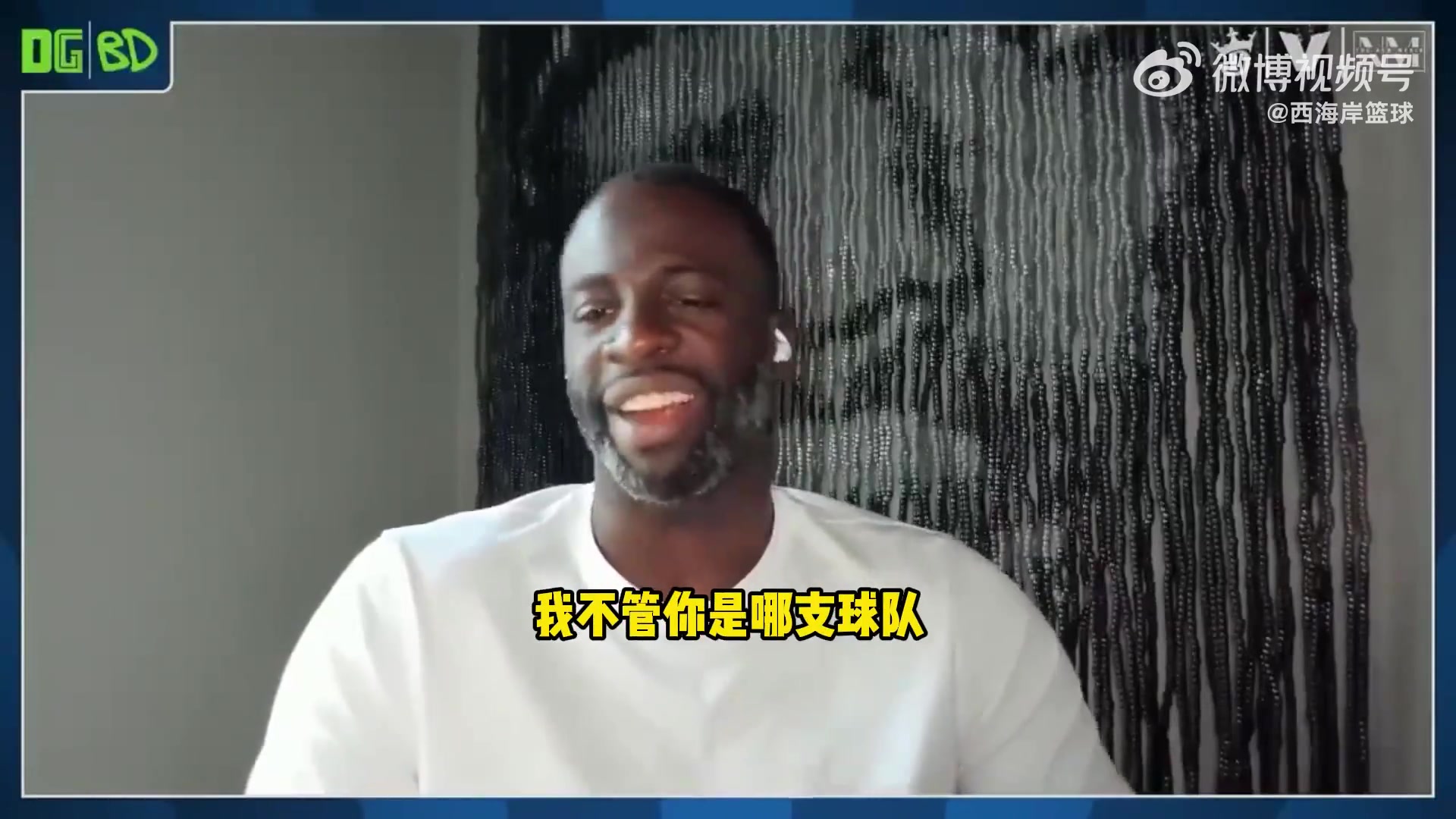 一針見血追夢(mèng)談杜蘭特加入火箭無(wú)論他去哪都是陣容升級(jí)