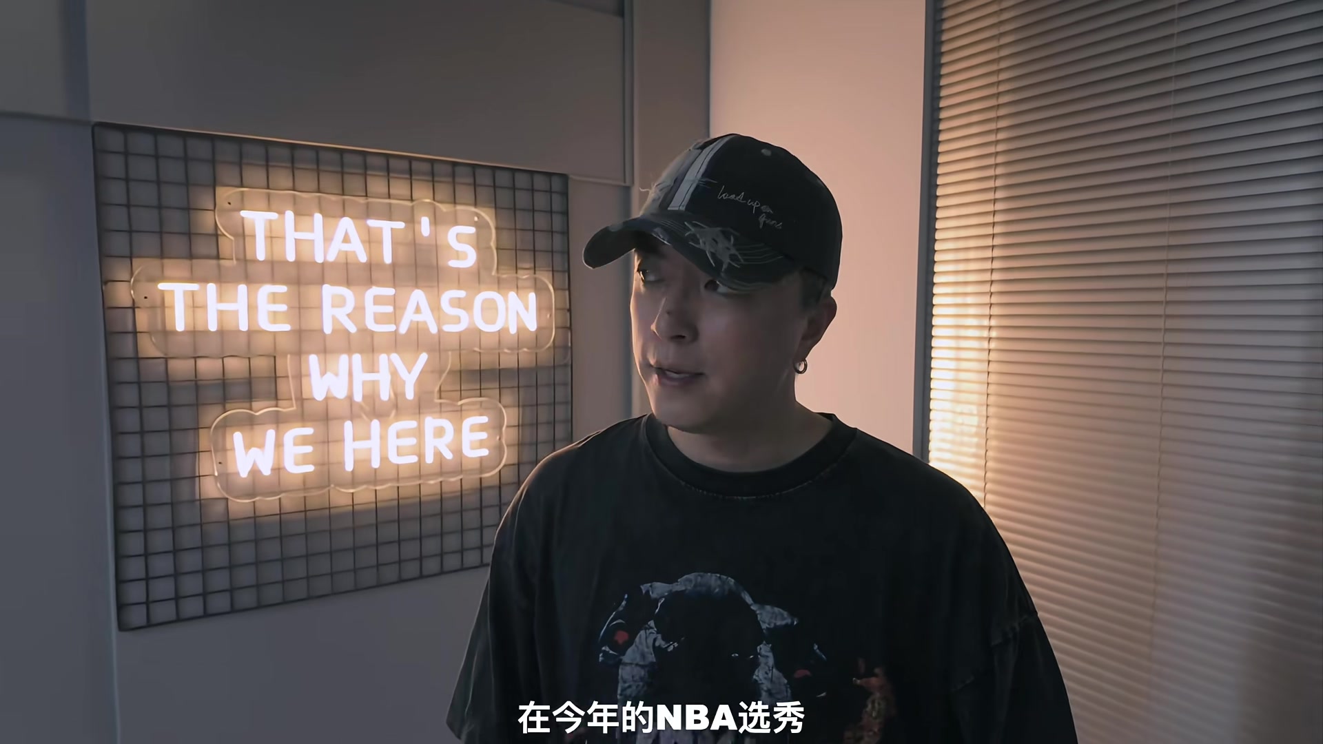 Jony J回應(yīng)楊瀚森去年有去現(xiàn)場看你比賽下次來我演唱會 Jony J回應(yīng)楊瀚森去年有去現(xiàn)場看你比賽下次來我演唱會