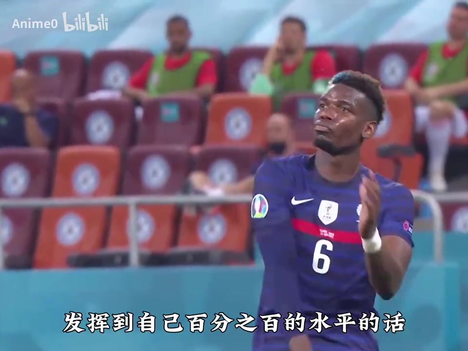 這次回歸能恢復幾成功力來看看巔峰的博格巴有多強