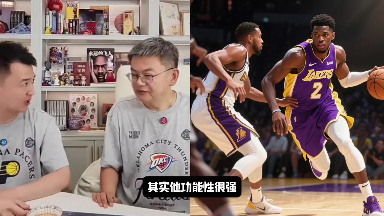 湖人中鋒的答案是艾頓嗎蘇群球都在盧卡手里誰還責備艾頓