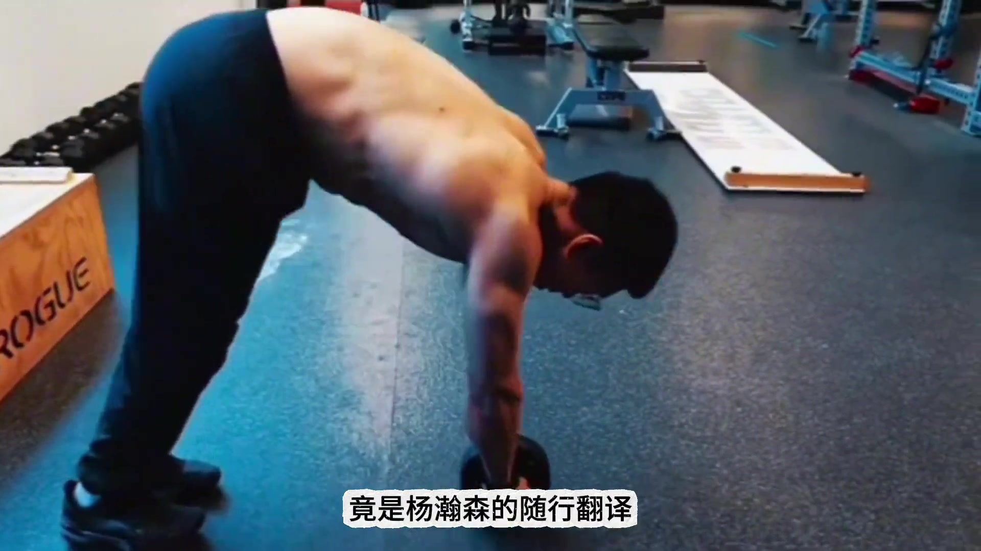 楊瀚森開拓者發(fā)布會他幫了大忙