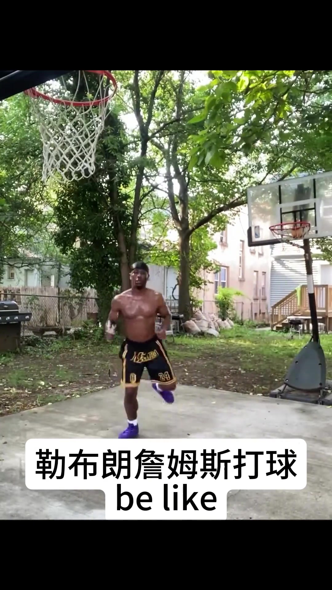 據(jù)說他靠模仿詹姆斯已經(jīng)開上跑車啦