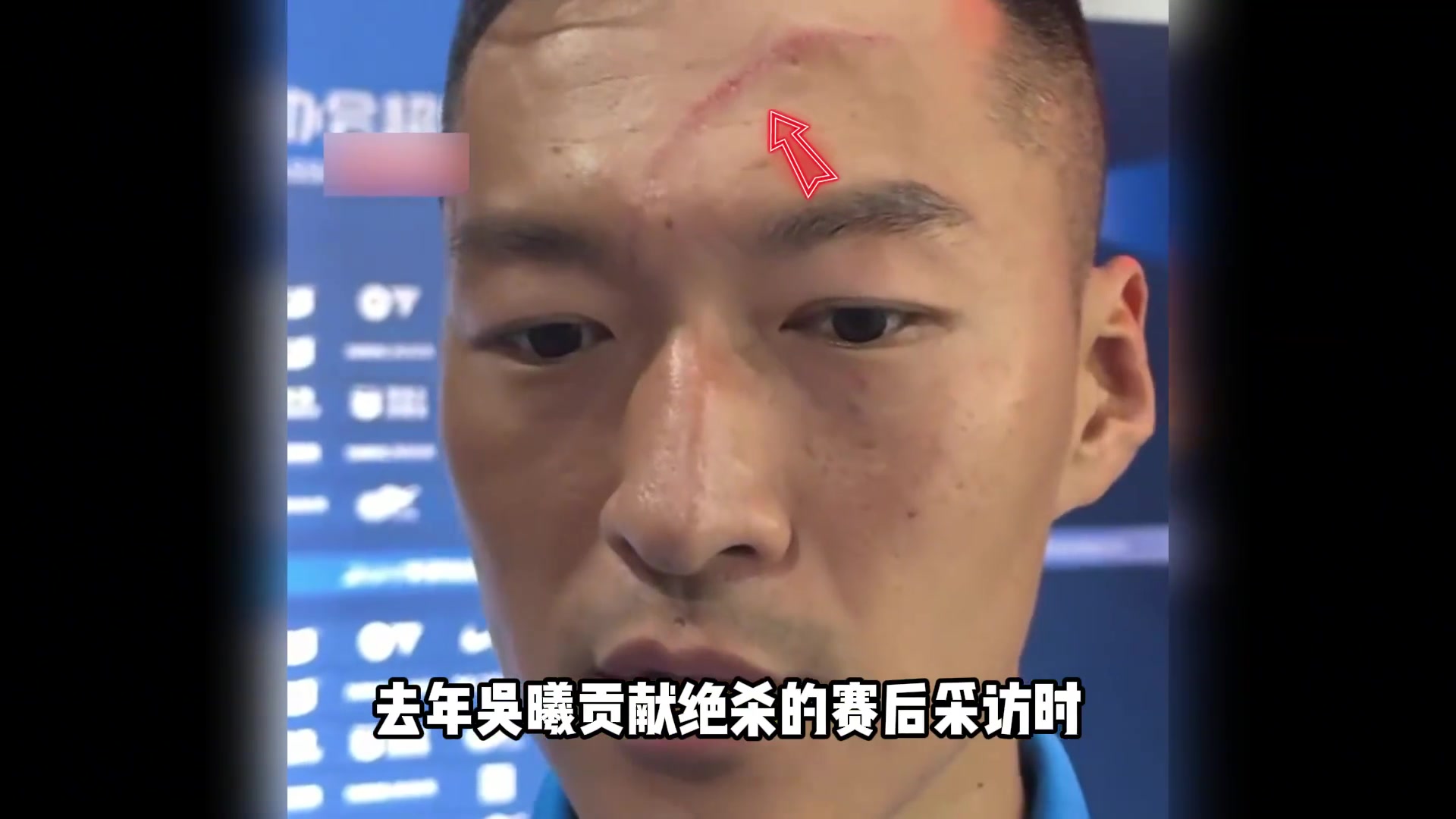 國(guó)足最慘隊(duì)長(zhǎng)至今仍被知名媒體拿來當(dāng)反面教材怎能不叫人心寒