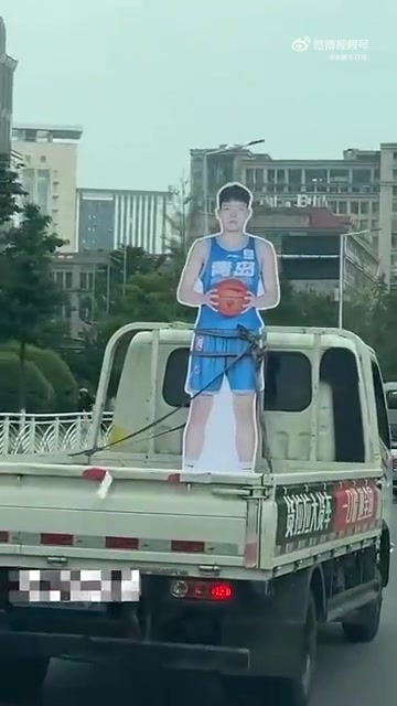 直接綁起來?xiàng)铄呀?jīng)火到這個程度了嗎