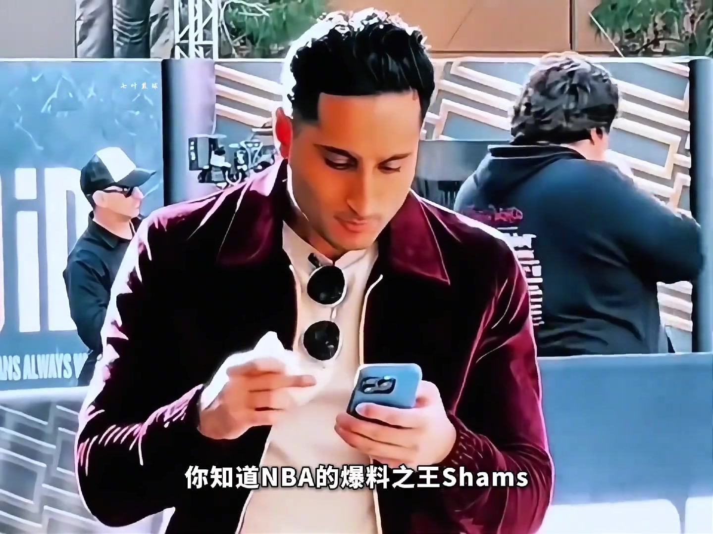 爆料之王SHAMS為何能掌握那么多內幕消息背后有怎樣的故事