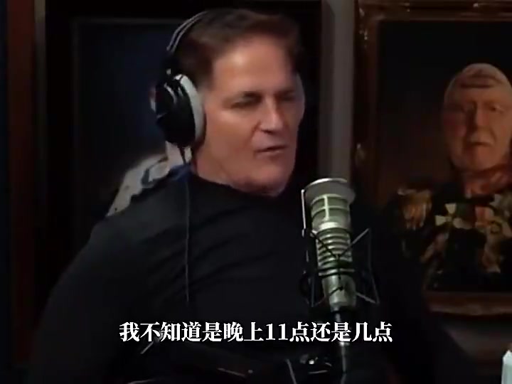庫(kù)班得知東契奇交易時(shí)我說(shuō)我不同意但當(dāng)時(shí)我已經(jīng)決定不了了