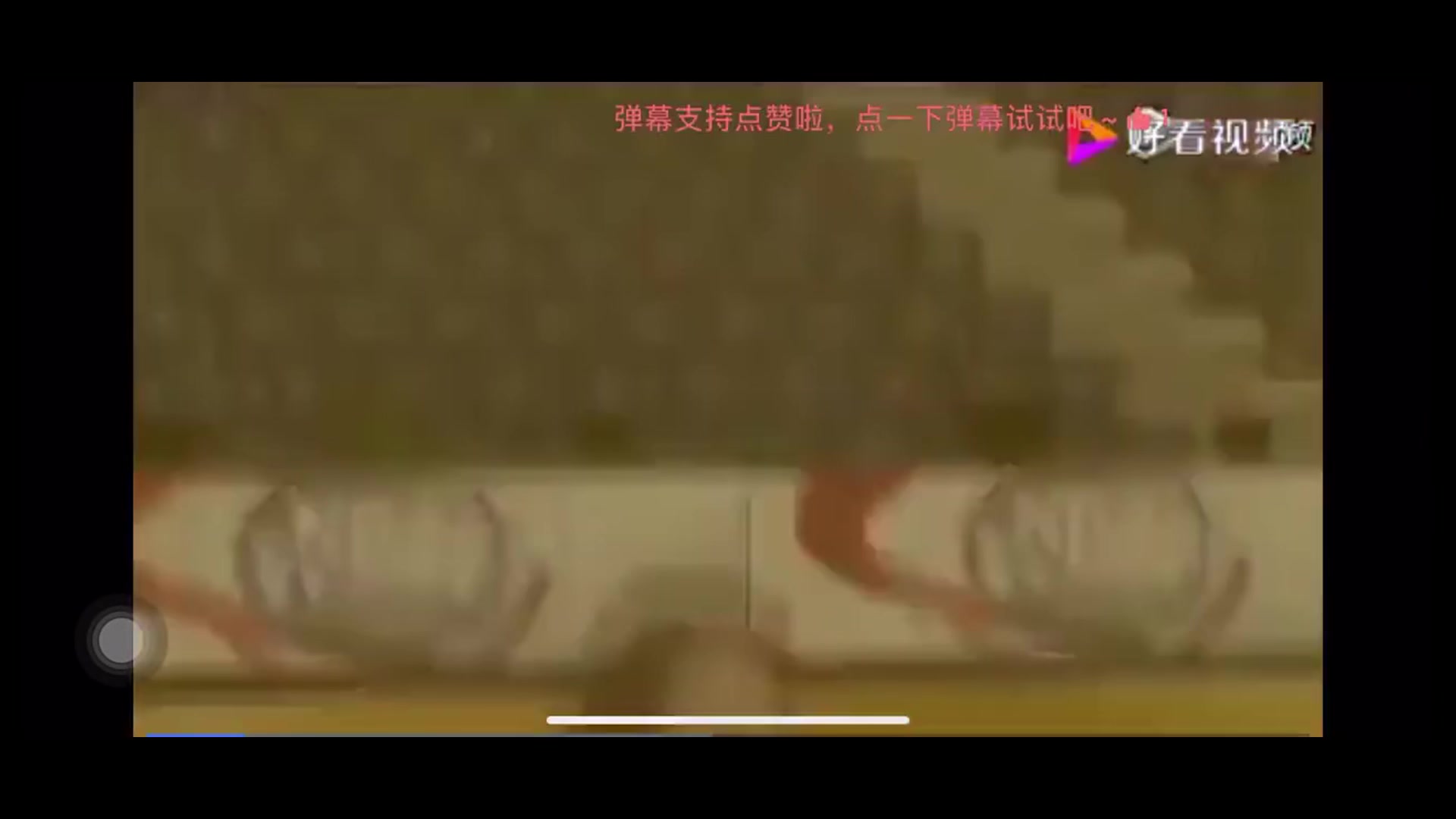 有多少吧友看過(guò)小七早年身穿詹姆斯球衣在演播室火辣熱舞