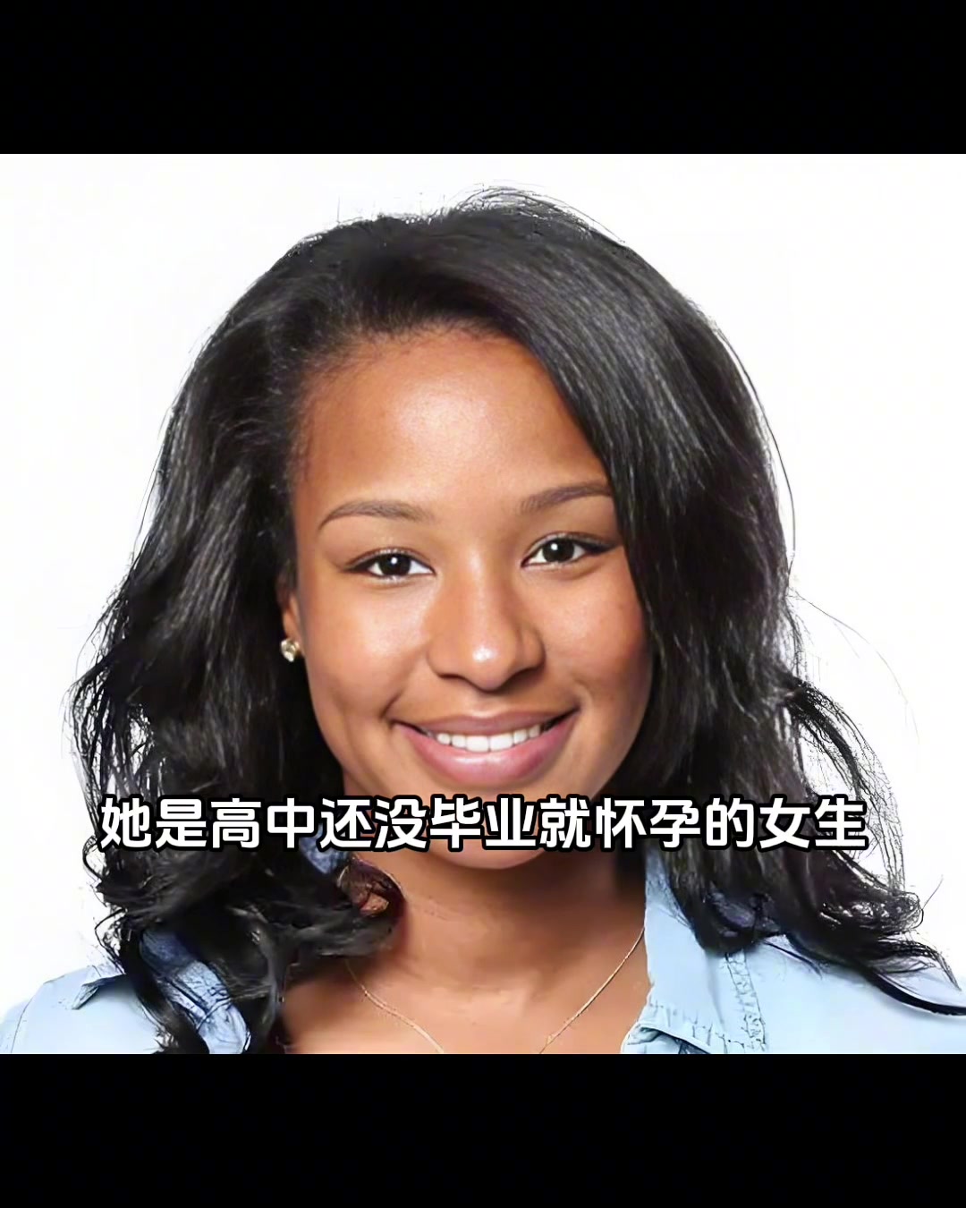 NBA第一夫人的美好愛(ài)情