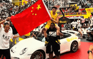 世界冠軍！陳登星胯下扣籃奪冠，舉旗慶祝！