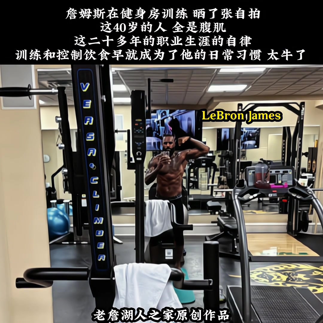 新手就是愛(ài)記錄我看吧友們隨便超越這個(gè)新手吧