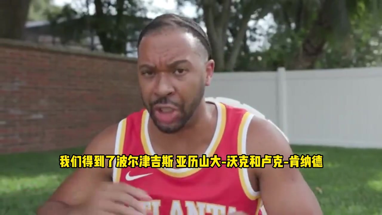 海外網紅爆笑模仿休賽期各隊球迷反應騎士還差辣個男人