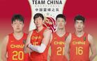 祝賀中國(guó)男籃！三連勝開(kāi)啟輝煌時(shí)代，美媒贊新星超越楊瀚森。