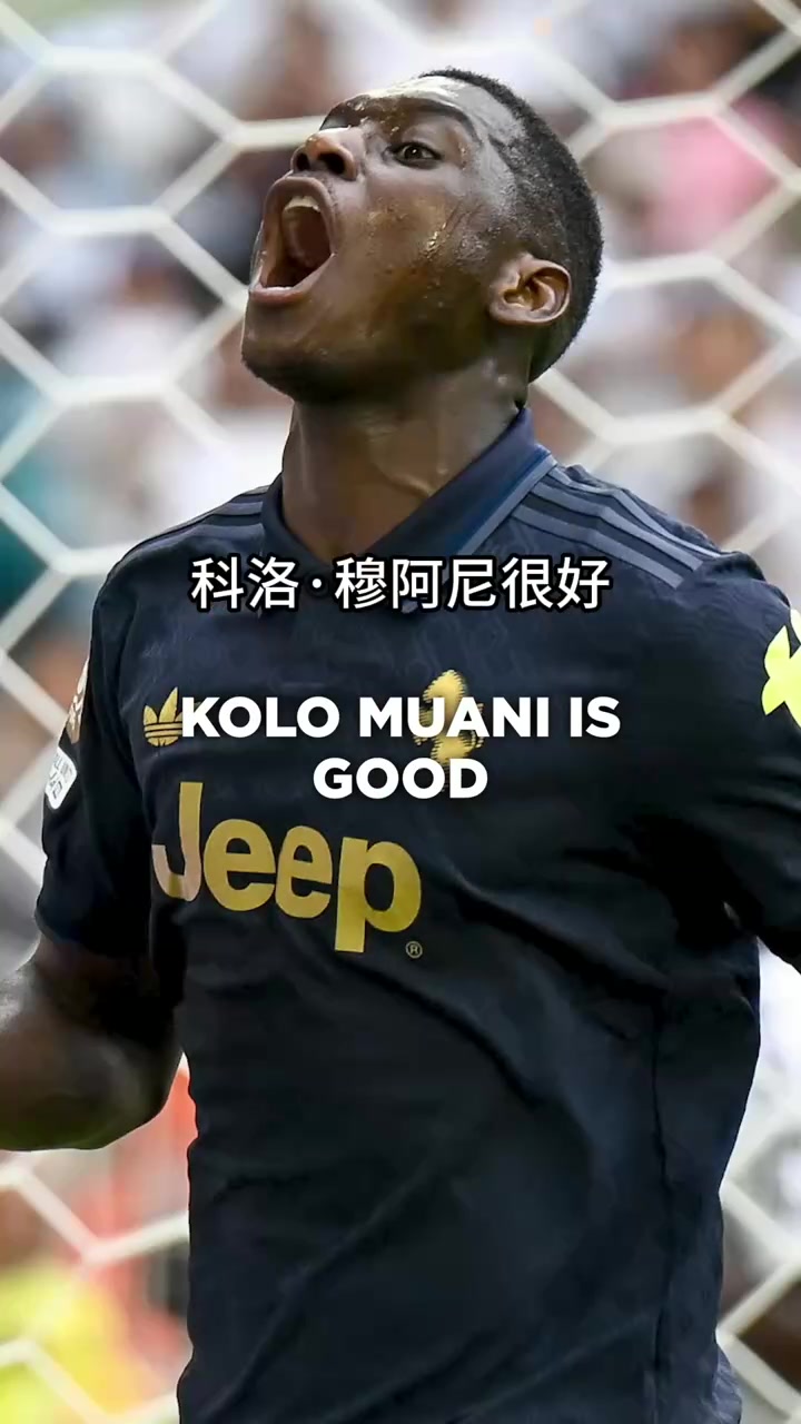 外媒現(xiàn)在的尤文和以前的根本沒法比現(xiàn)在球隊(duì)沒有世界級球員