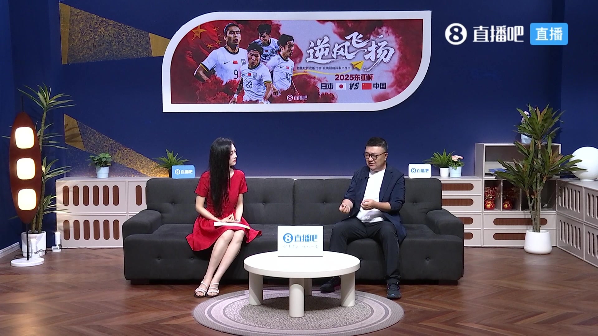 董路比喻國足現(xiàn)狀不愿學(xué)習(xí)還得寫作業(yè)犯的錯(cuò)誤不再犯就燒高香