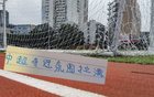 申花提前召回雙將，奪冠氣氛高漲，球迷意外反應(yīng)。