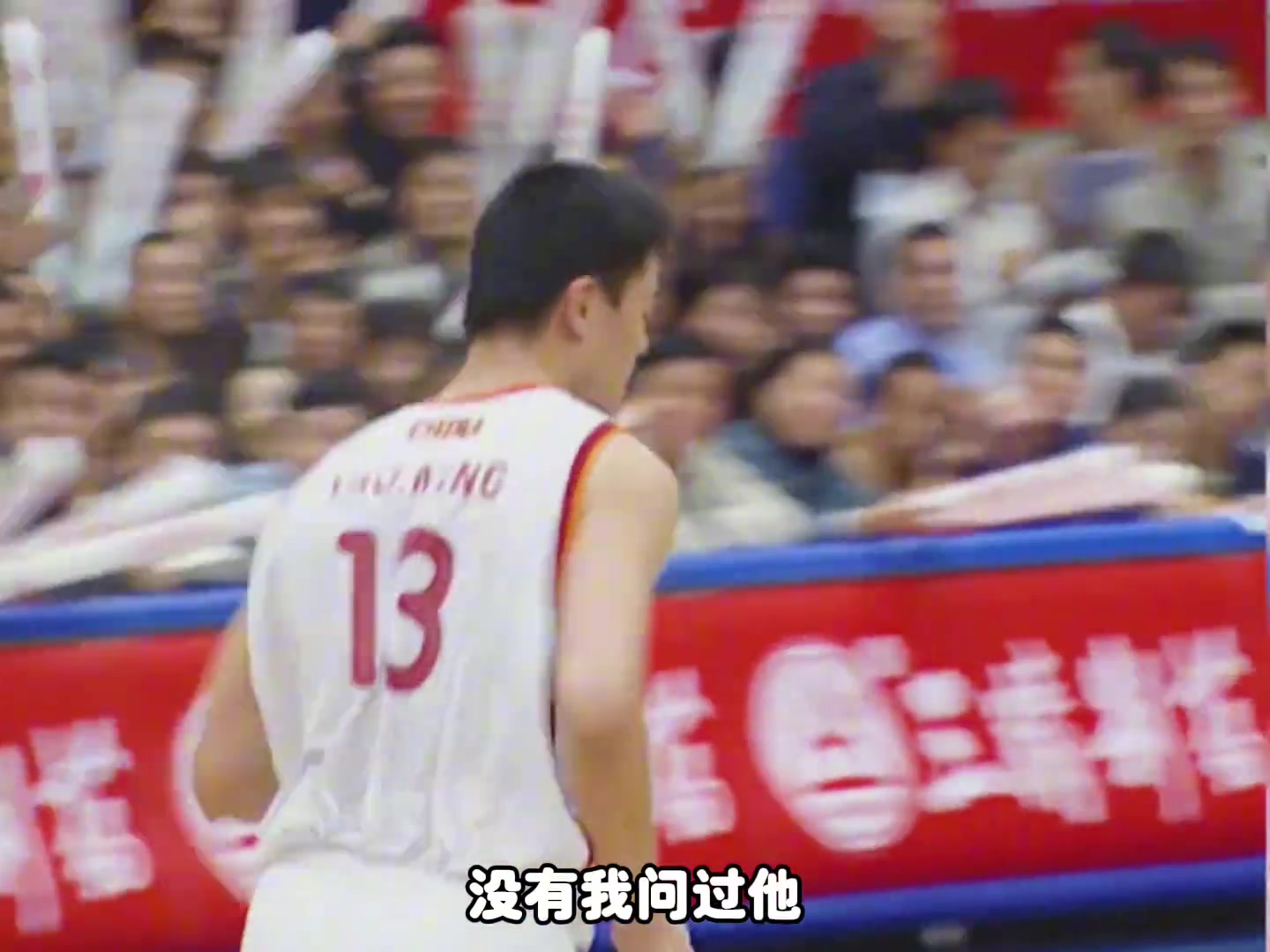 楊毅我曾勸過姚明去湖人聯(lián)手科比但大姚不是那種人他沒想過去湖人 楊毅我曾勸過姚明去湖人聯(lián)手科比但大姚不是那種人他沒想過去湖人