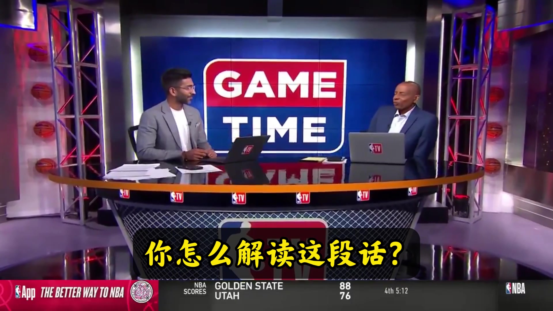 美記詹姆斯沒(méi)有澄清流言他已失去主動(dòng)權(quán)湖人已是盧卡的球隊(duì)