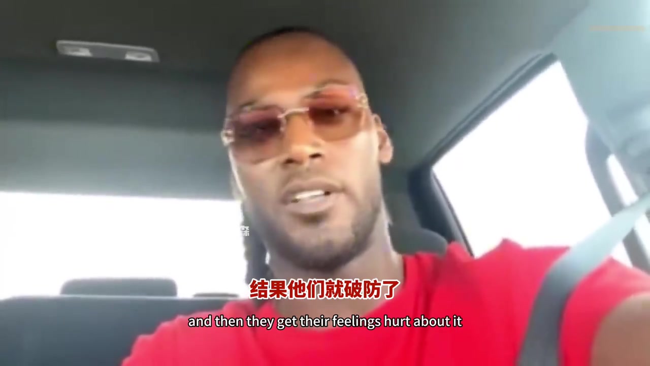夸梅布朗懟噴子都清楚老詹沒技術最后時刻你把球給他還是科比 夸梅布朗懟噴子都清楚老詹沒技術最后時刻你把球給他還是科比