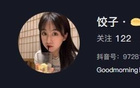 天津球迷罵言過(guò)激，韋世豪妻遭辱罵。禍不及家人。