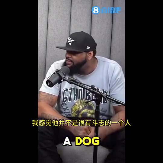 詹姆斯高中對手詹姆斯最后時(shí)刻不敢拿球他害怕做出錯誤選擇 詹姆斯高中對手詹姆斯最后時(shí)刻不敢拿球他害怕做出錯誤選擇