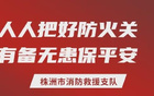 祝賀圓夢CBA！