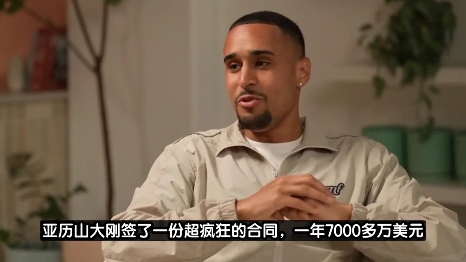你們認同嗎庫里我覺得現(xiàn)在NBA球員的薪資還是偏低了 你們認同嗎庫里我覺得現(xiàn)在NBA球員的薪資還是偏低了