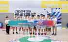 2025鵬城CBA，燃夢深圳，國壽守護籃球夢想