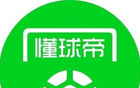 布坎南：歸隊喜，欲共攀高峰，提升賽場水平