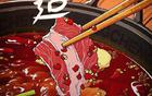 中超泰山海報，成都對決，盛夏火鍋寓意三連勝！