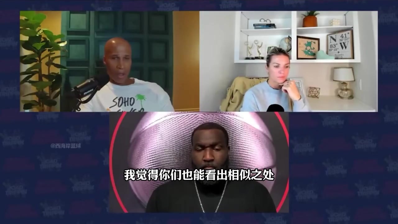 杰弗森庫(kù)明加和杰倫-格林類(lèi)似天賦頂級(jí)但還需打磨球技球商